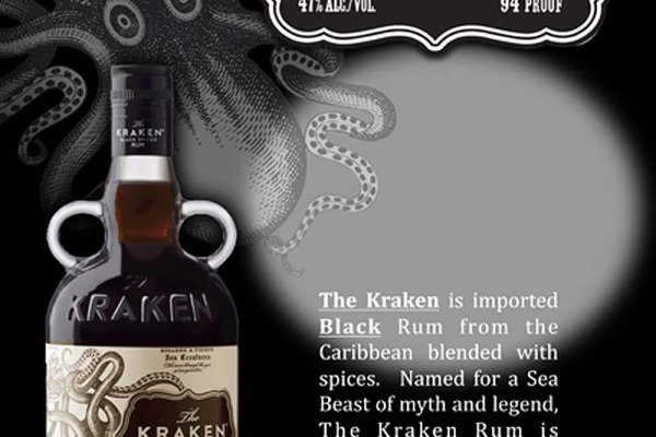 Кракен войти kraken darknet 2n com