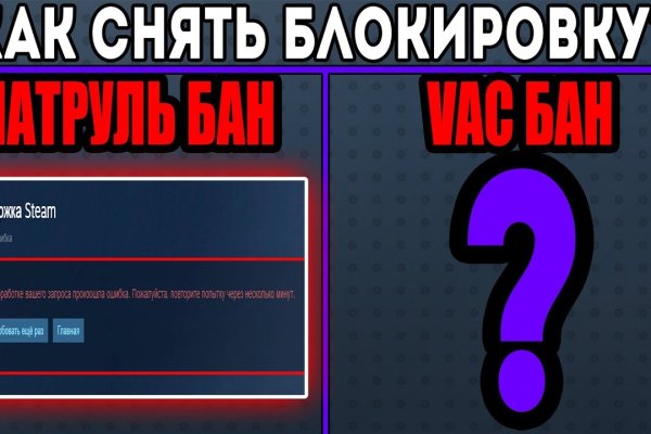Кракен сайт kraken2