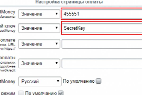 Kraken наркошоп