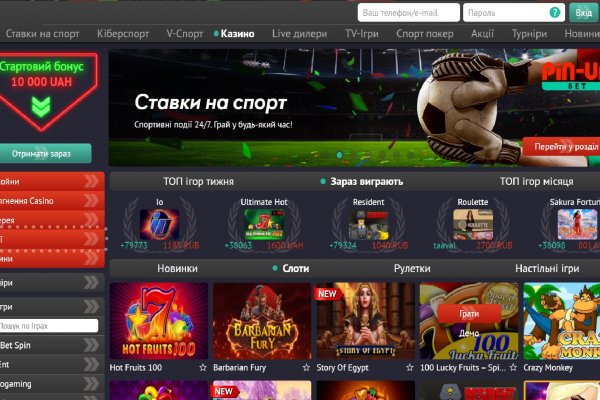 Кракен kr2web in сайт официальный