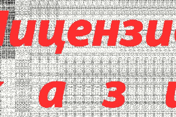 Кракен тор kr2web in