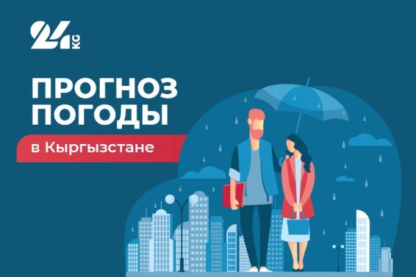 Что такое кракен в даркнете