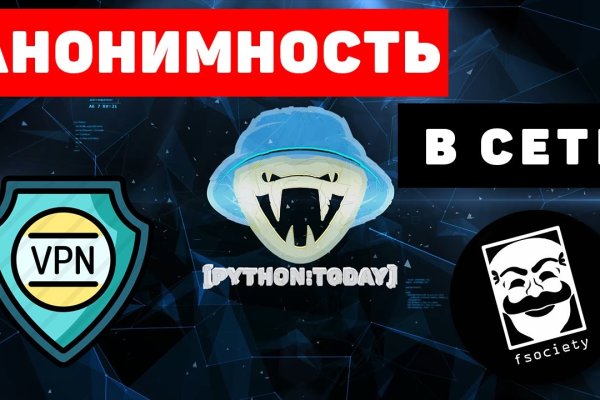 Кракен ссылка kr2link co