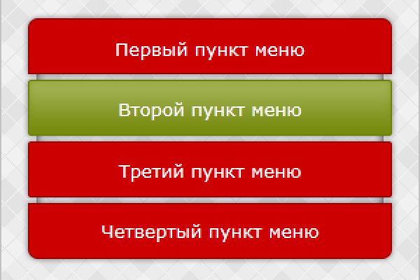 Кракен даркнет что известно