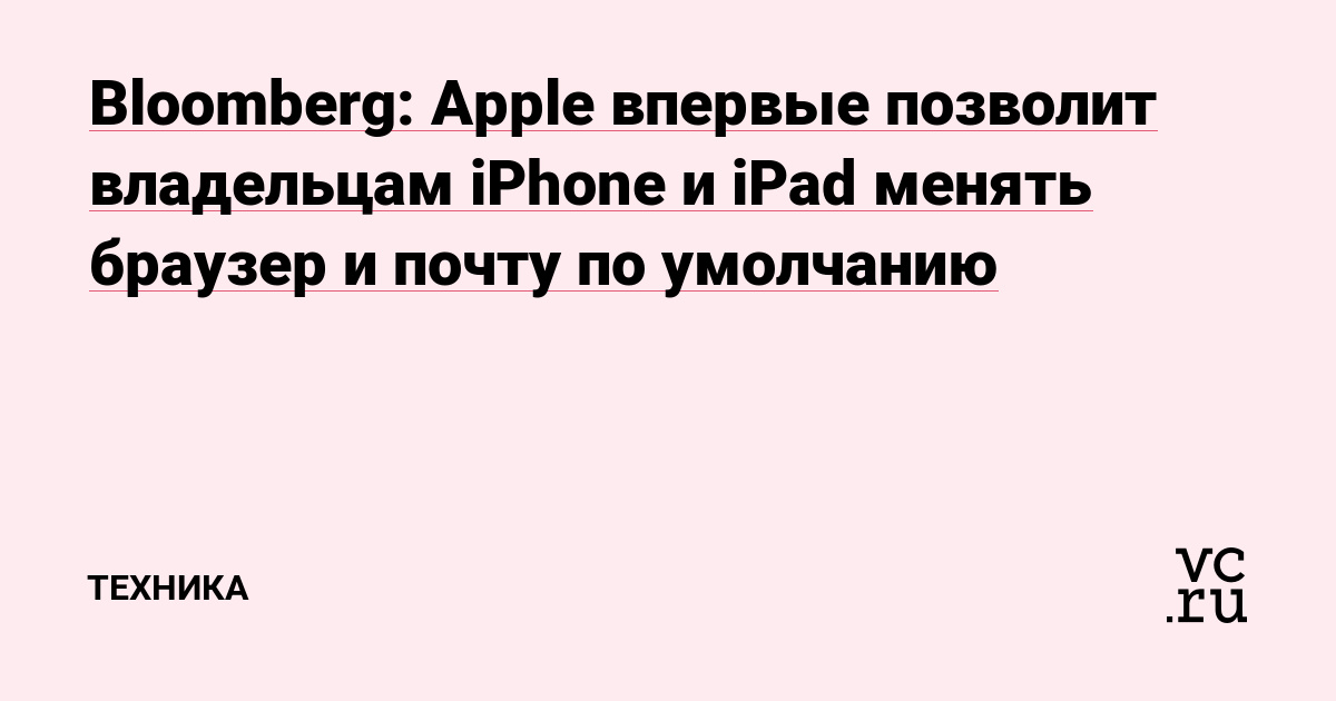 Как найти официальный сайт кракен