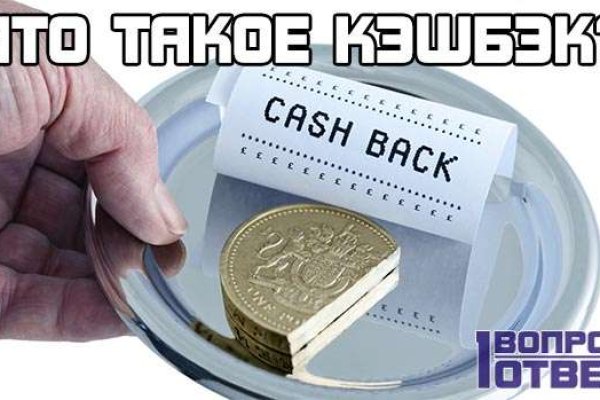 Кракен маркерлейс оф вход
